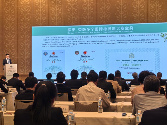 6月18日，由中國甘肅省人民政府主辦、中國國際貿易促進委員會甘肅省委員會承辦的“..